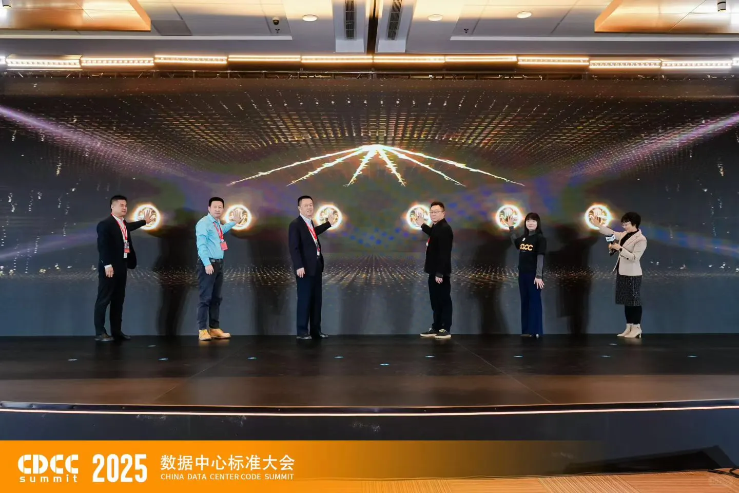 IDCE2026第12届国际数据中心展启动仪式