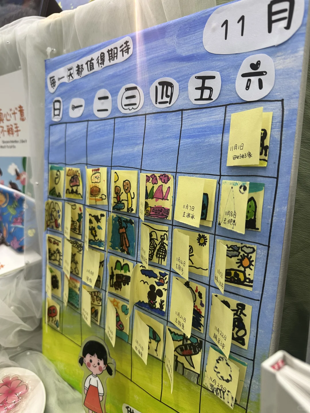 珠海第七届教博会也太棒了吧?