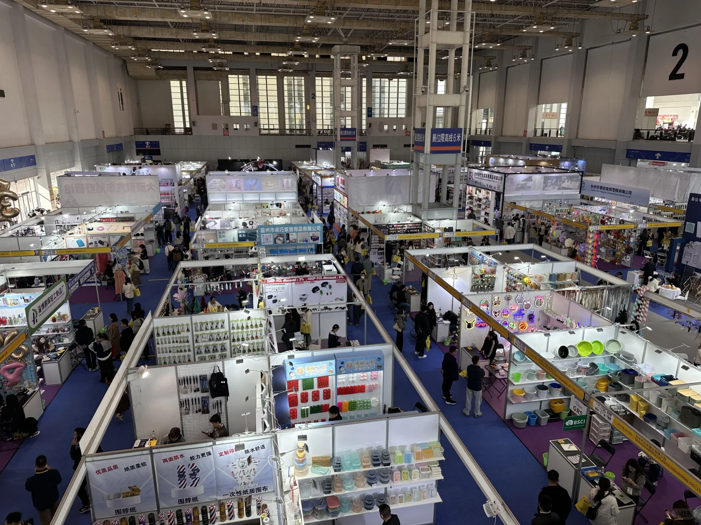 宁波会展圆满结束? 被认可的感觉太上头