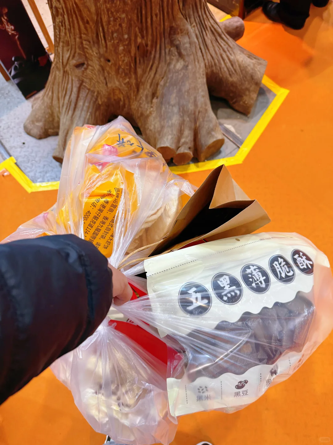 进出口商品博览会好多好吃的啊