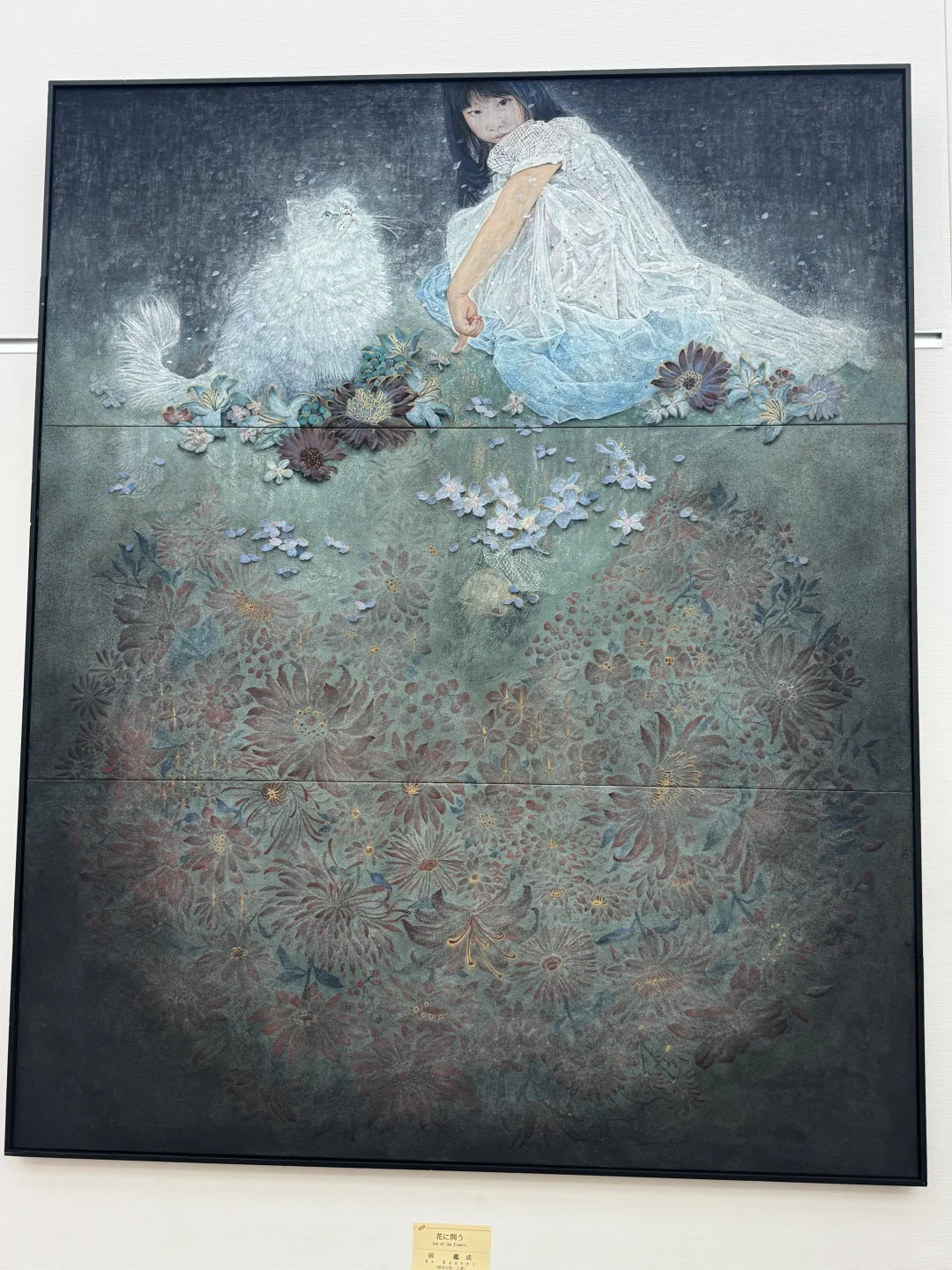 2025年日本最高级别艺术盛宴-日展（一）?