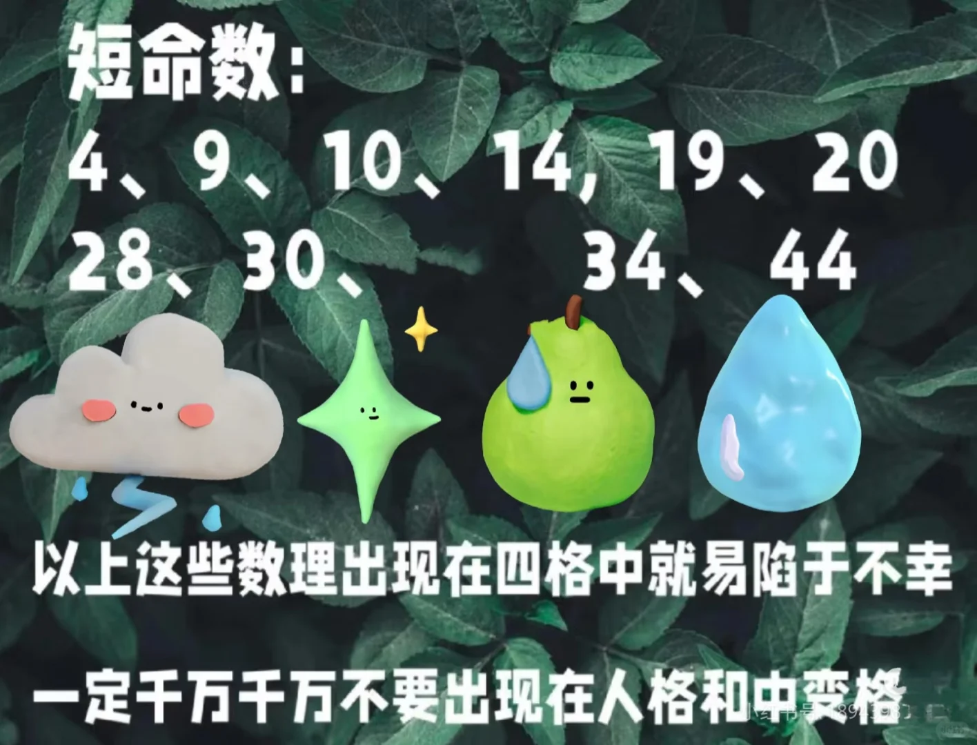 一切都有迹可寻！