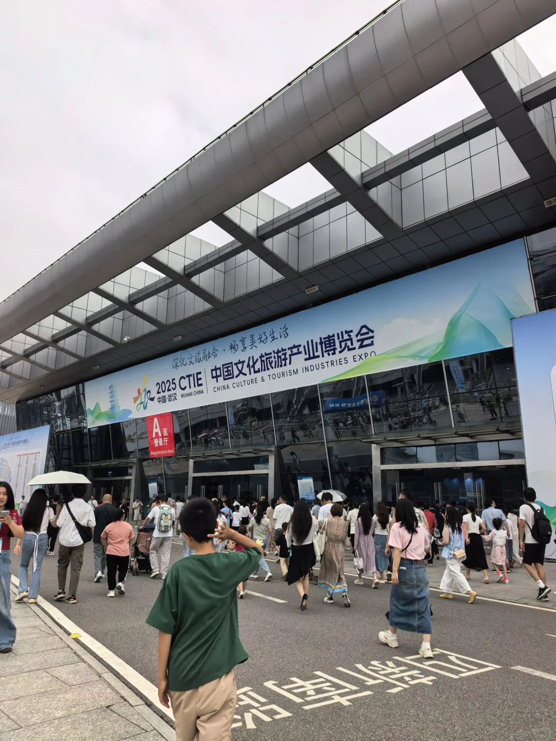 真的没人吐槽武汉文博会吗?