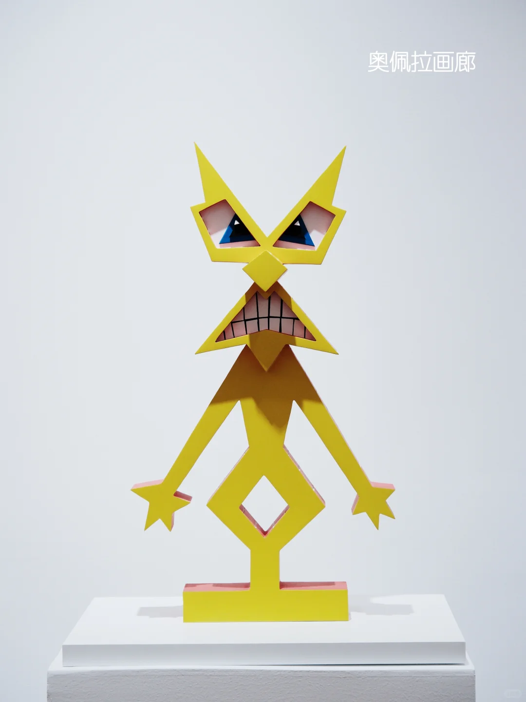 上海art021 | 一些个人觉得很有意思的展品