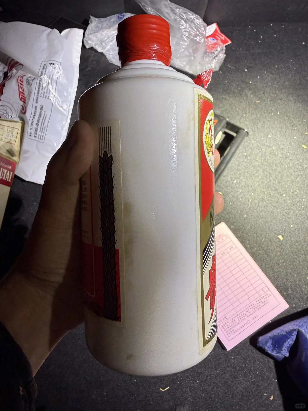 茅台行情大跳水！11月最新价曝光，囤酒党哭