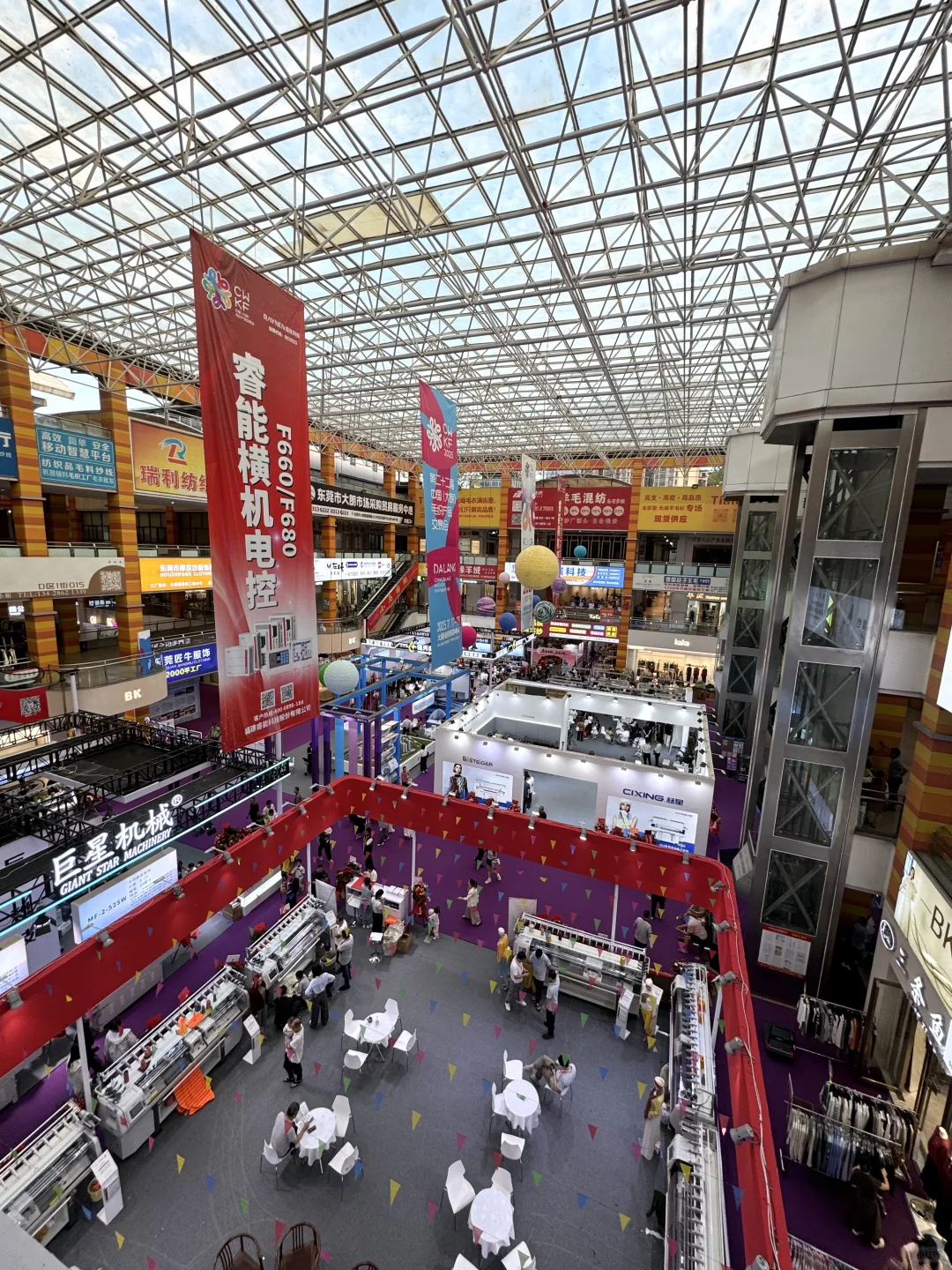 记住大朗这个位置！毛衣真的好好逛～