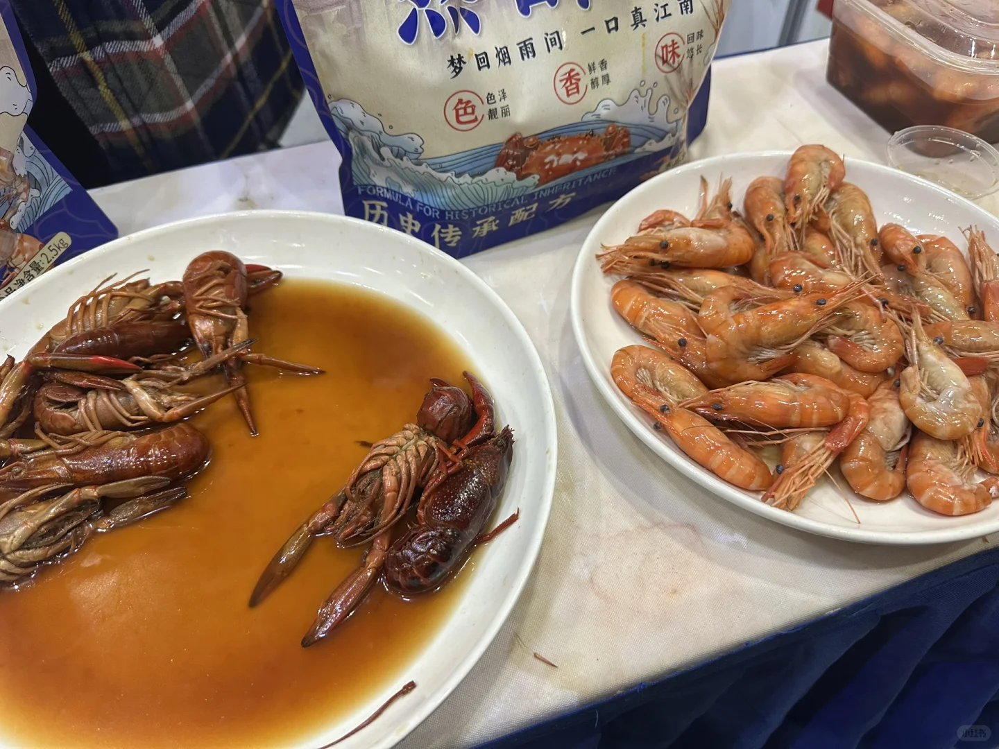 合肥周末好去处，会展中心美食节免费吃喝