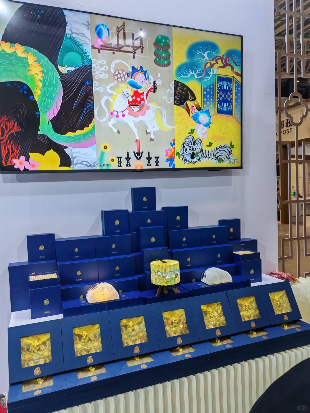 ✨山西文博会|博观时代