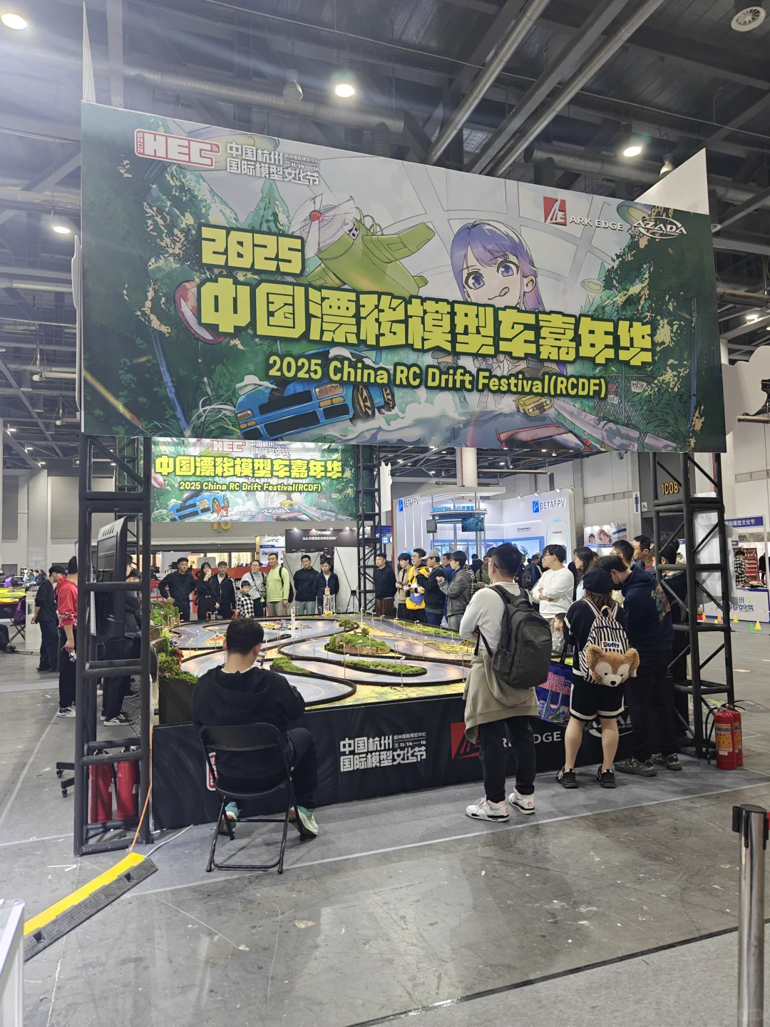 杭州模型节最后1天!收官攻略,这么玩!