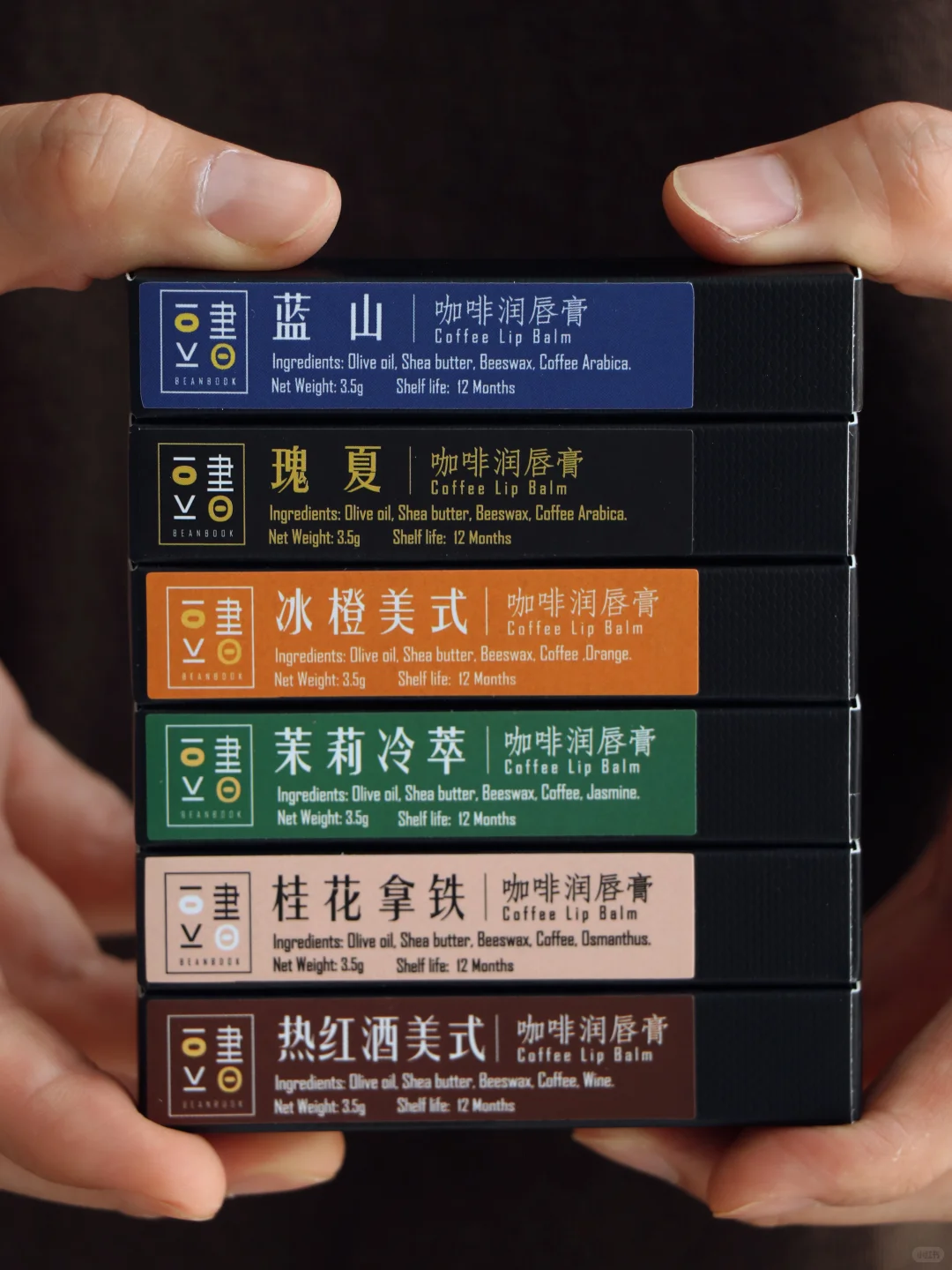 想去厦门咖啡展做兼职的小姐姐,看过来~