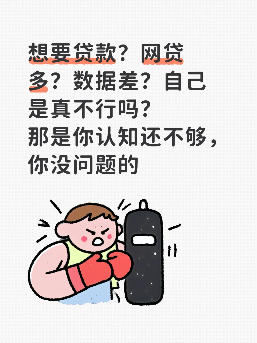 专业的事专业的人回答你