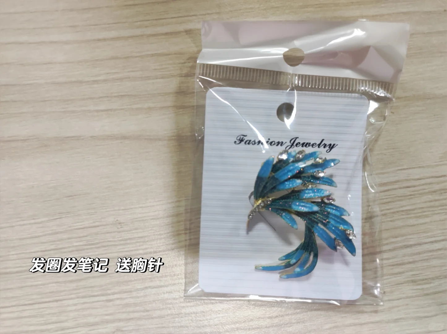 逛展免费领福利|珠宝展、金秋购物节