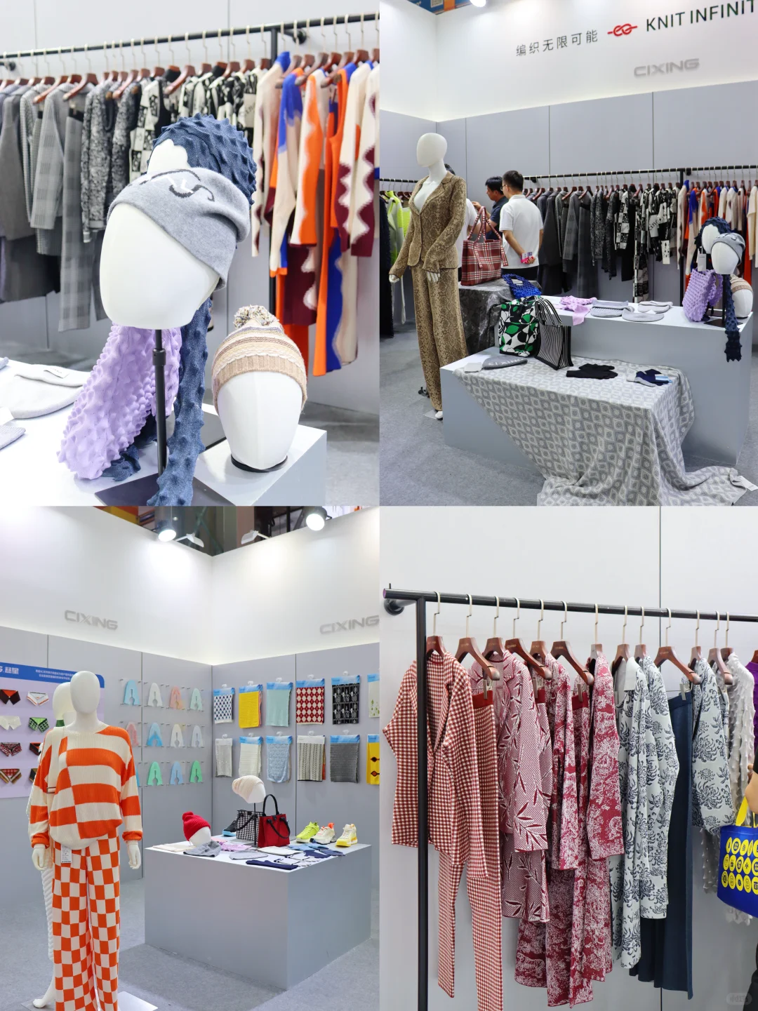 记住大朗这个位置！毛衣真的好好逛～