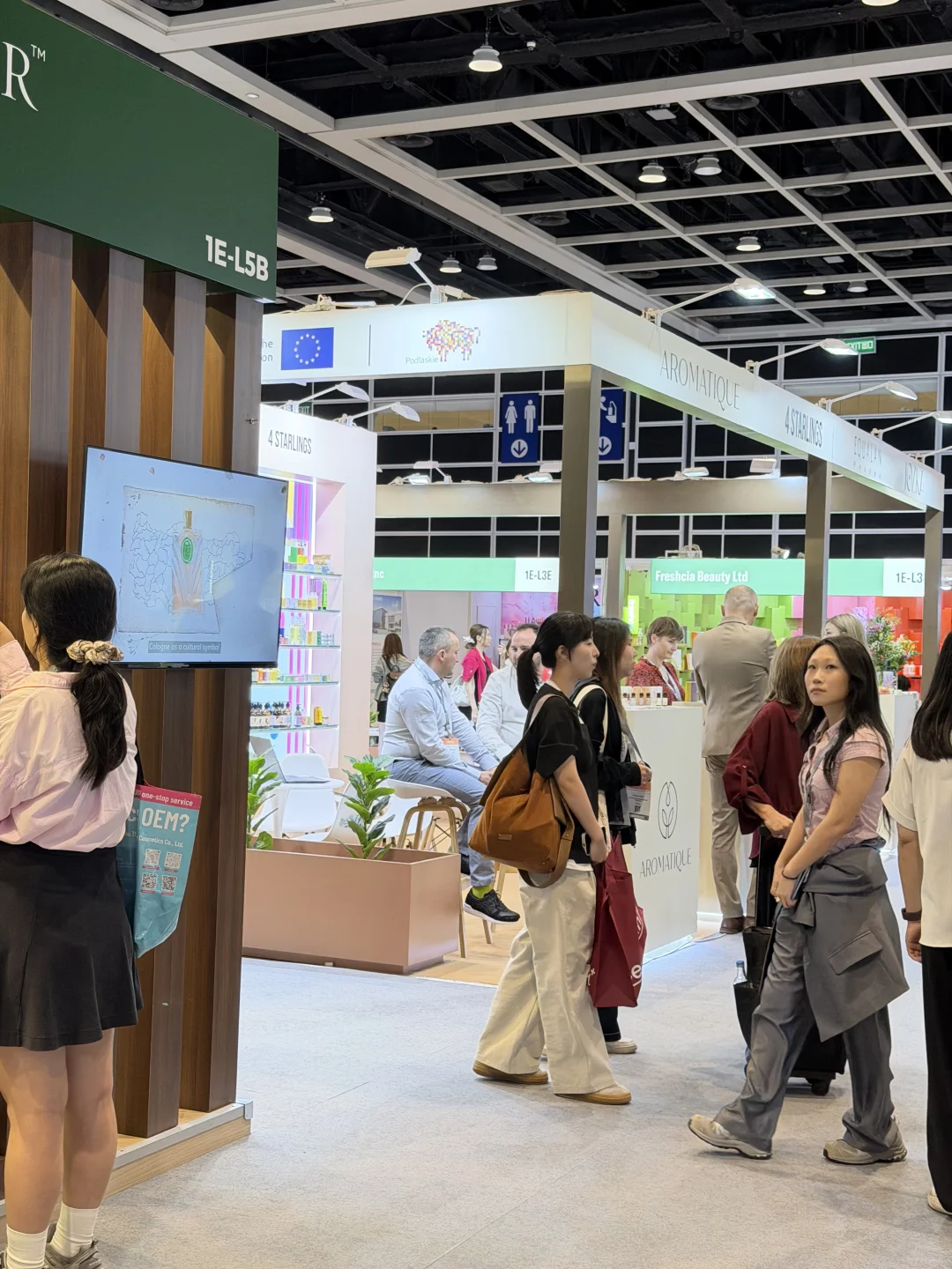 香港出差小记?? 亚太美容展逛什么