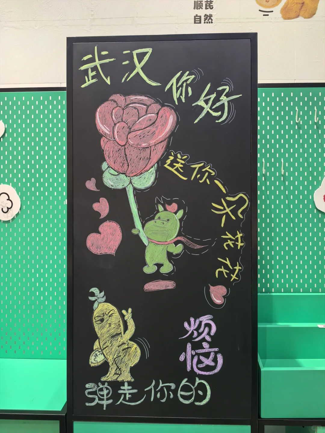 真的没人吐槽武汉文博会吗?