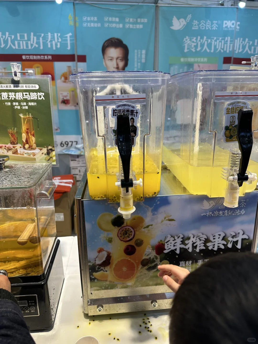合肥周末好去处，会展中心美食节免费吃喝