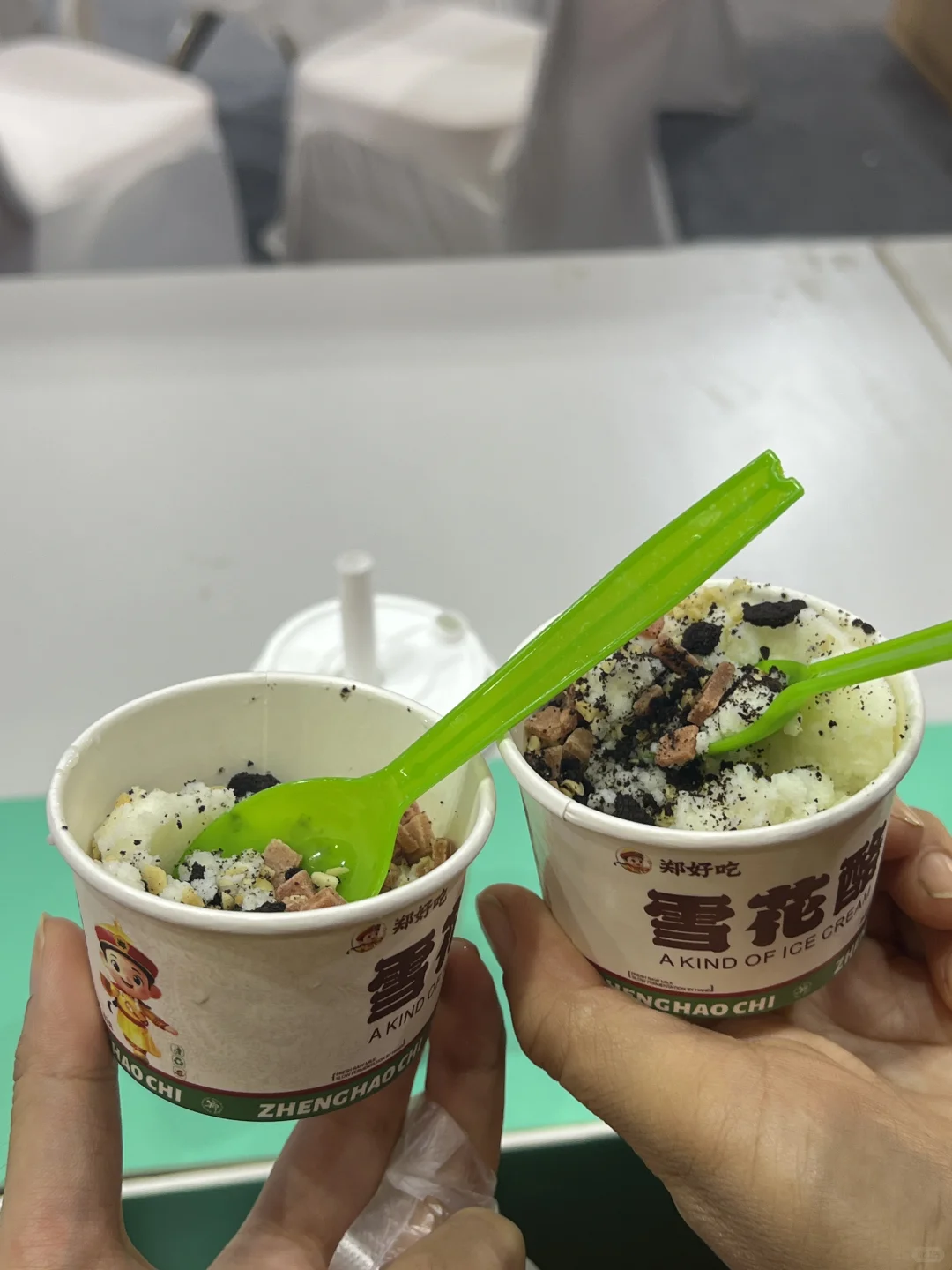 都去会展中心蹭吃蹭喝哈哈哈