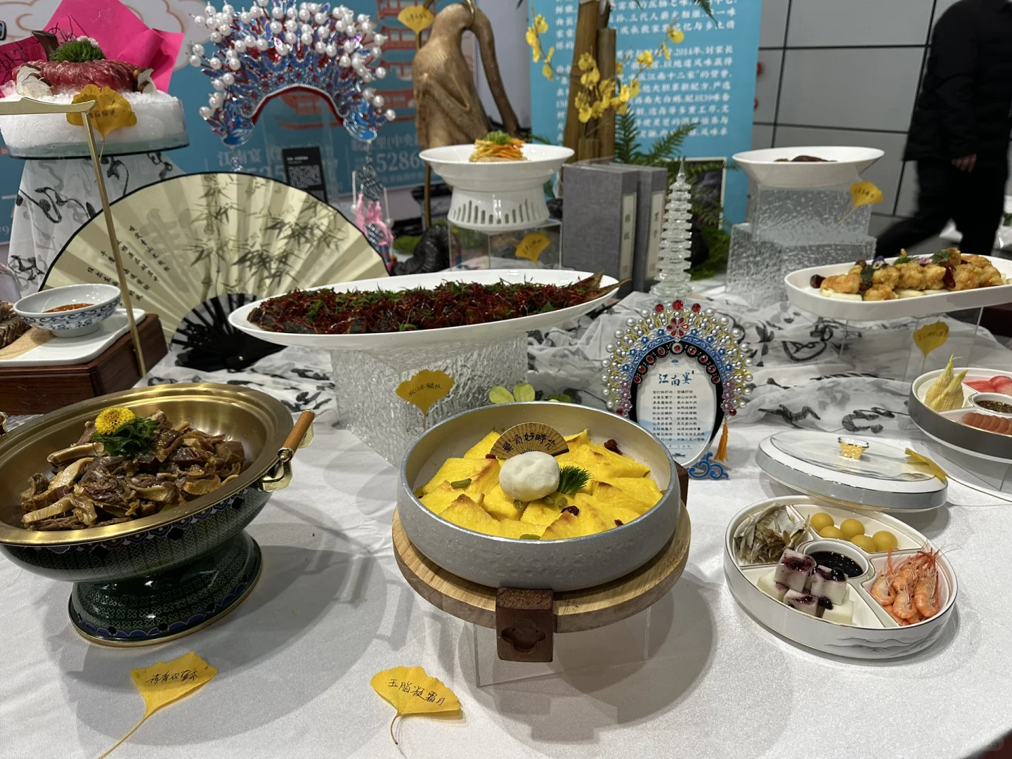 合肥周末好去处，会展中心美食节免费吃喝
