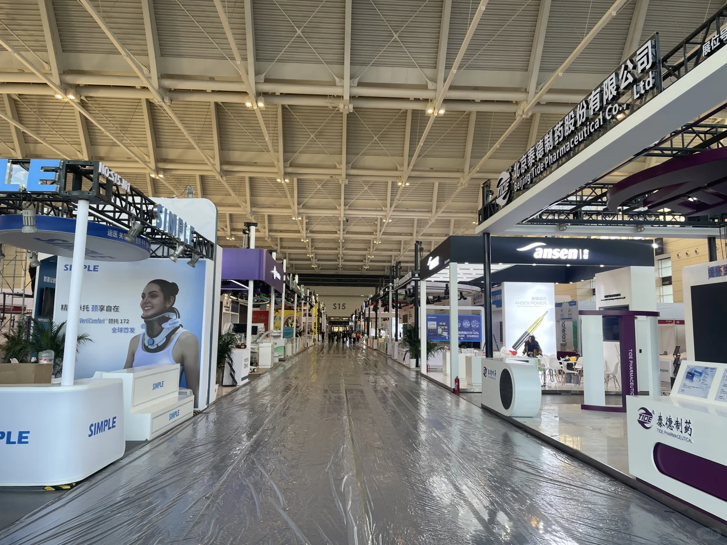 中华医学会十二届骨科学术会议