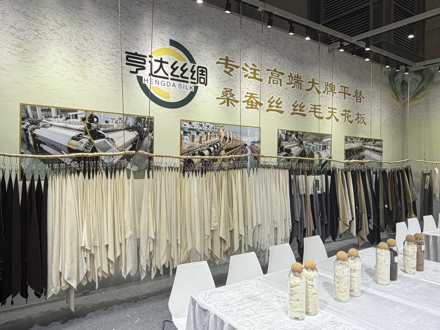 深圳面料展 准备就绪～