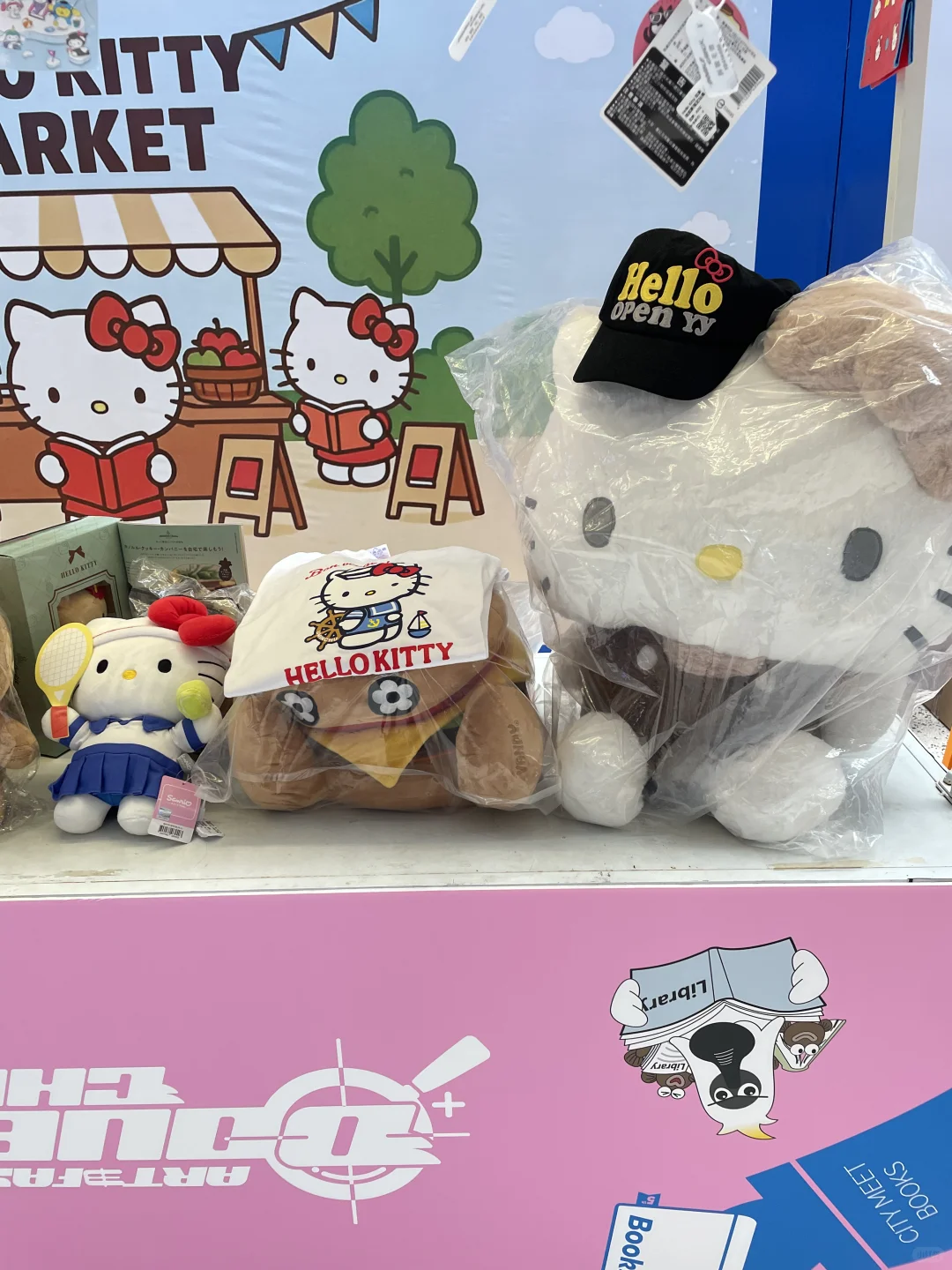 深圳深业上城 hellokitty集市??