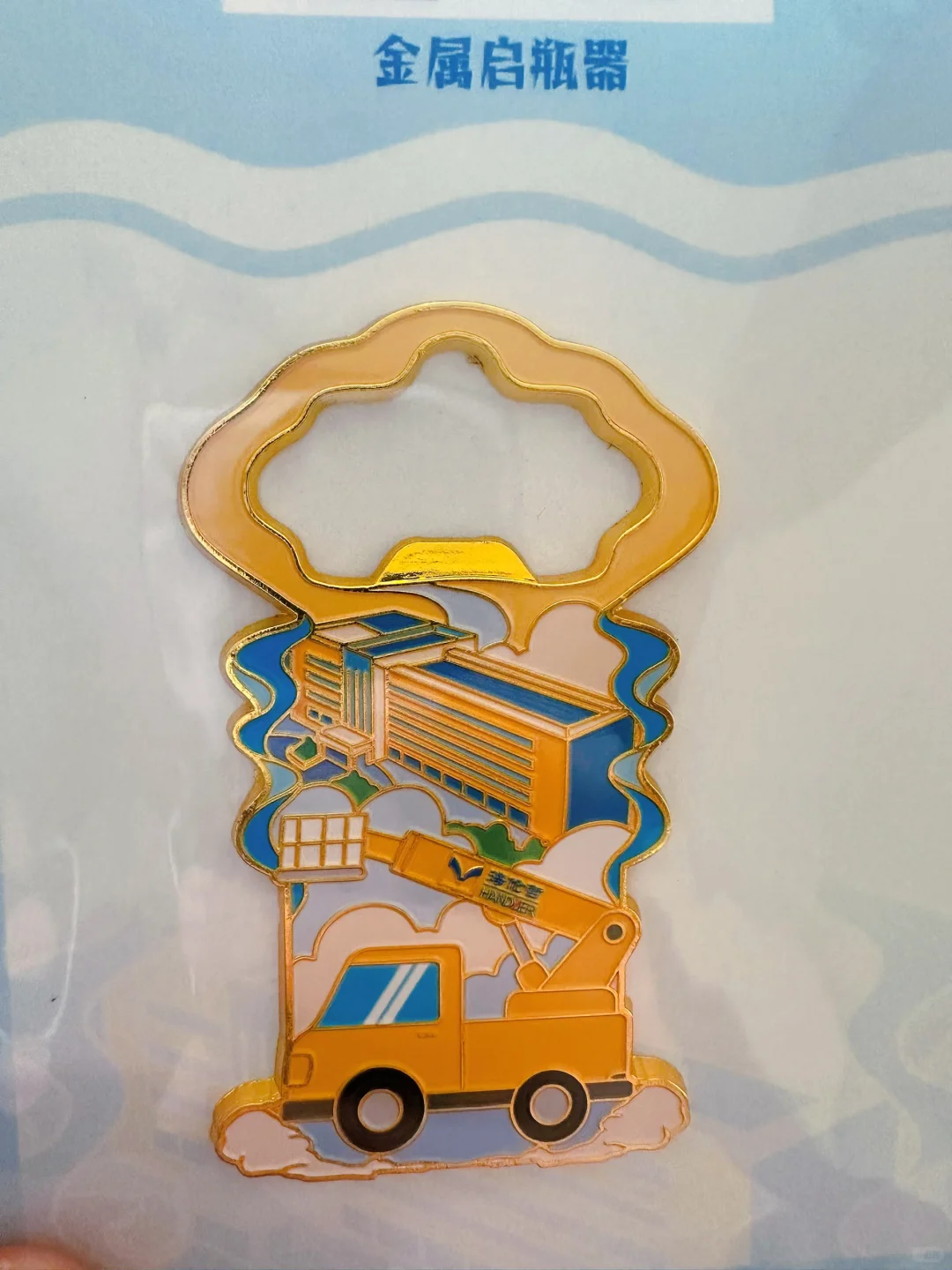 应急展薅羊毛指南：手慢无！把应急好物薅回家