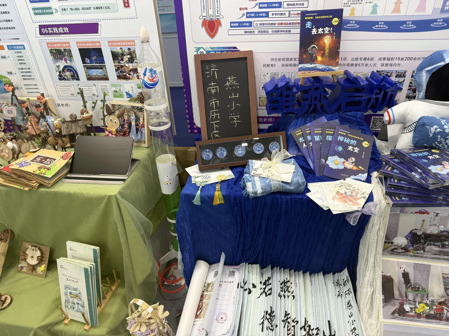 喜欢逛展的宝子们有福啦