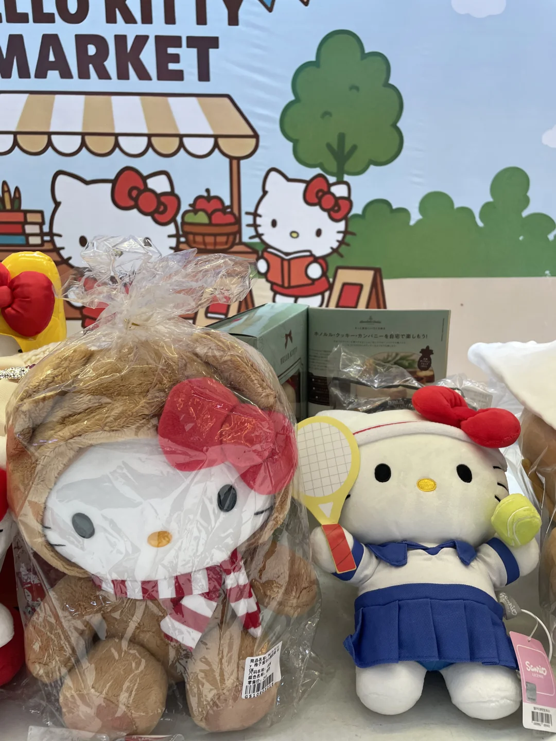 深圳深业上城 hellokitty集市??