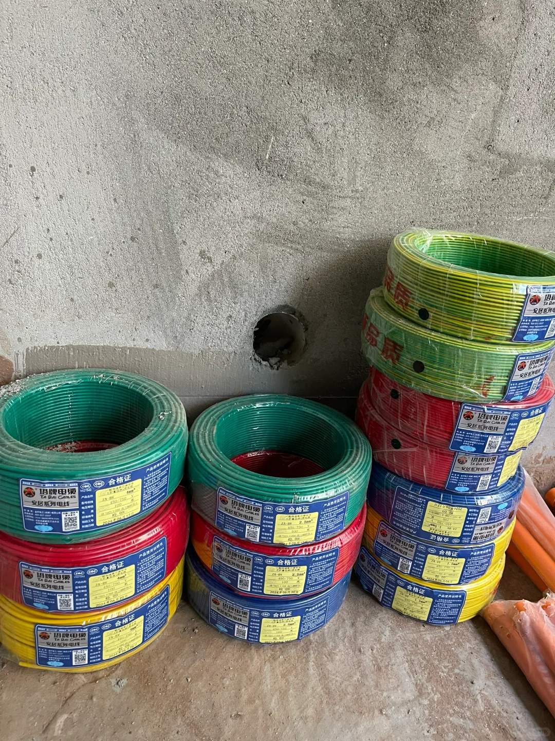 （自装才是真省钱）不是最好品牌，够够用！