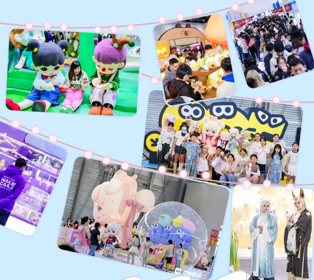 第四届QDF玩具展超全攻略!潮玩人集合!
