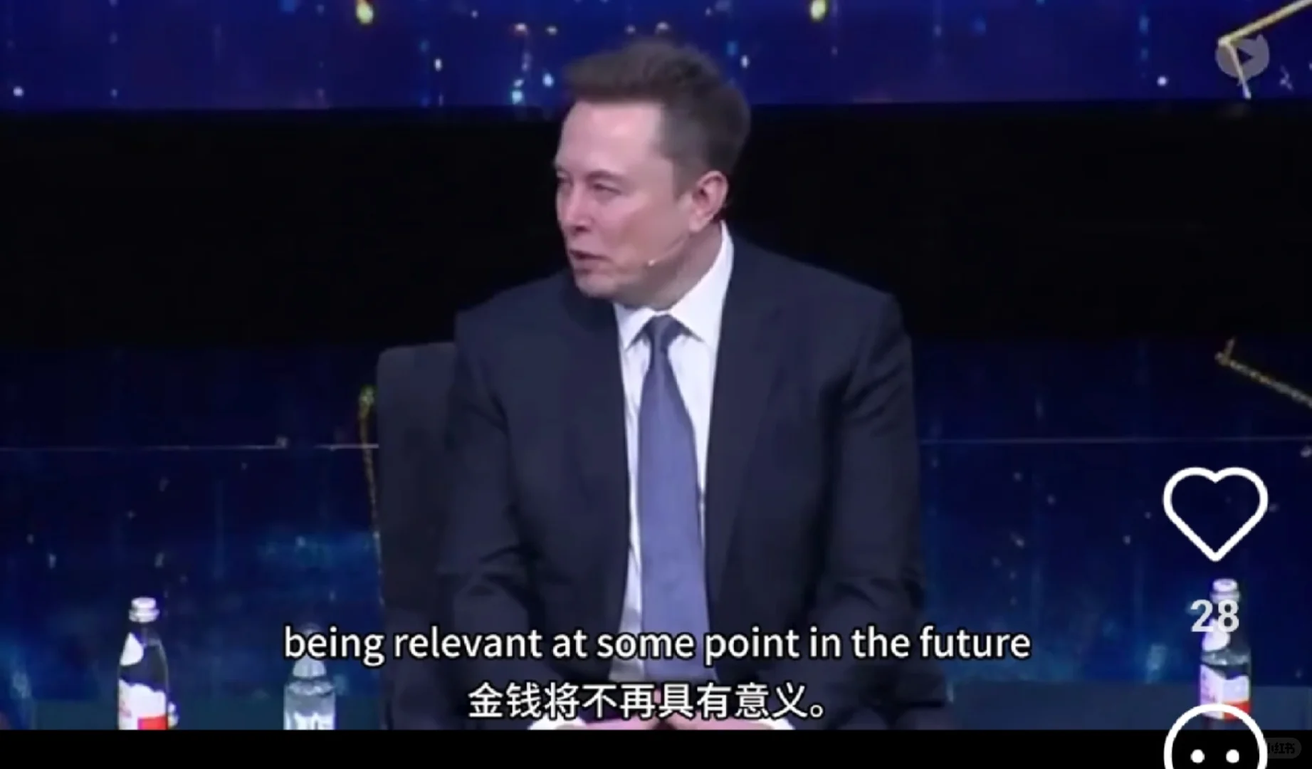 零边际成本社会与社会主义社会高级阶段