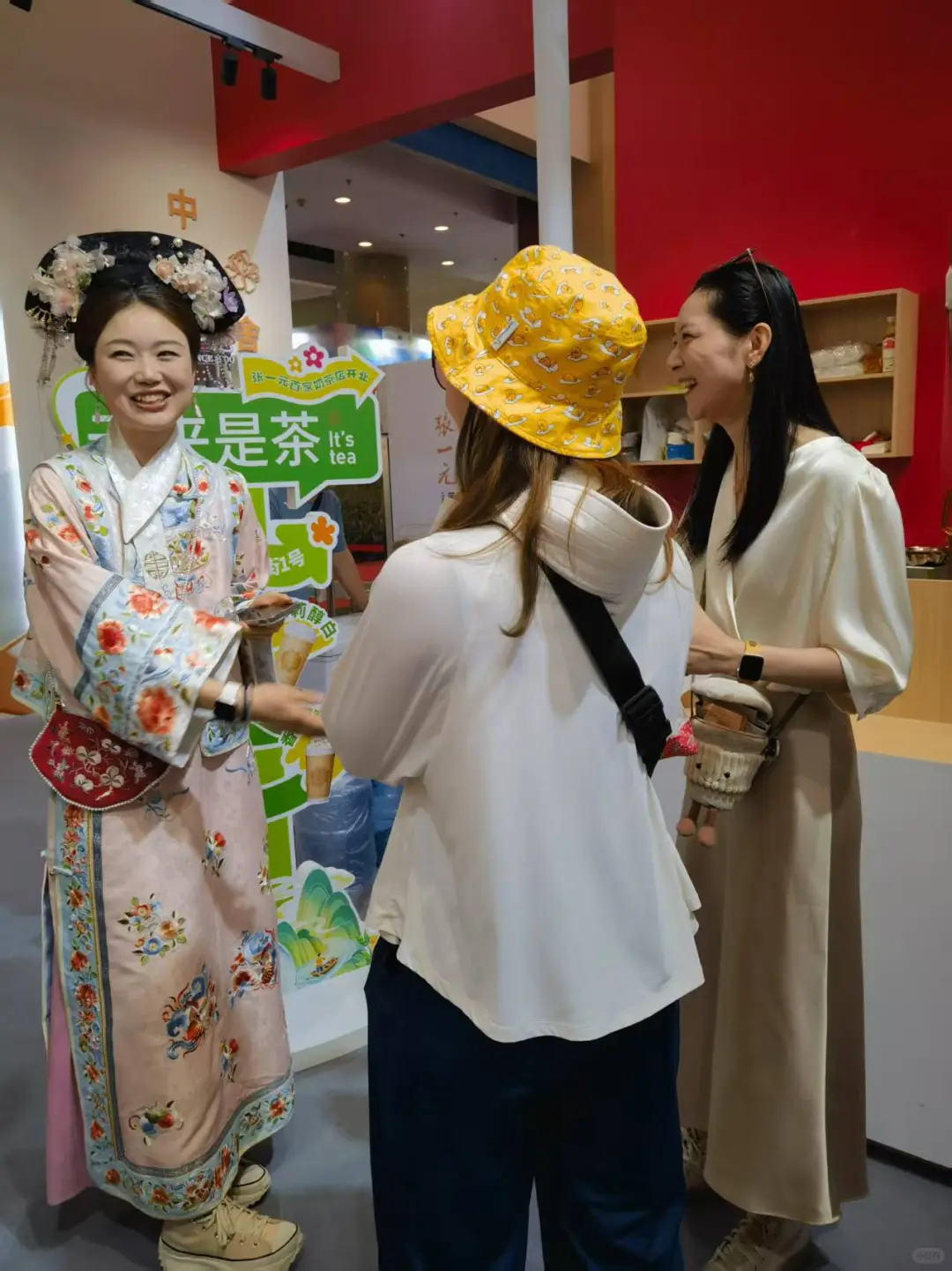 2025年北京国际茶叶展火爆进行中！！！