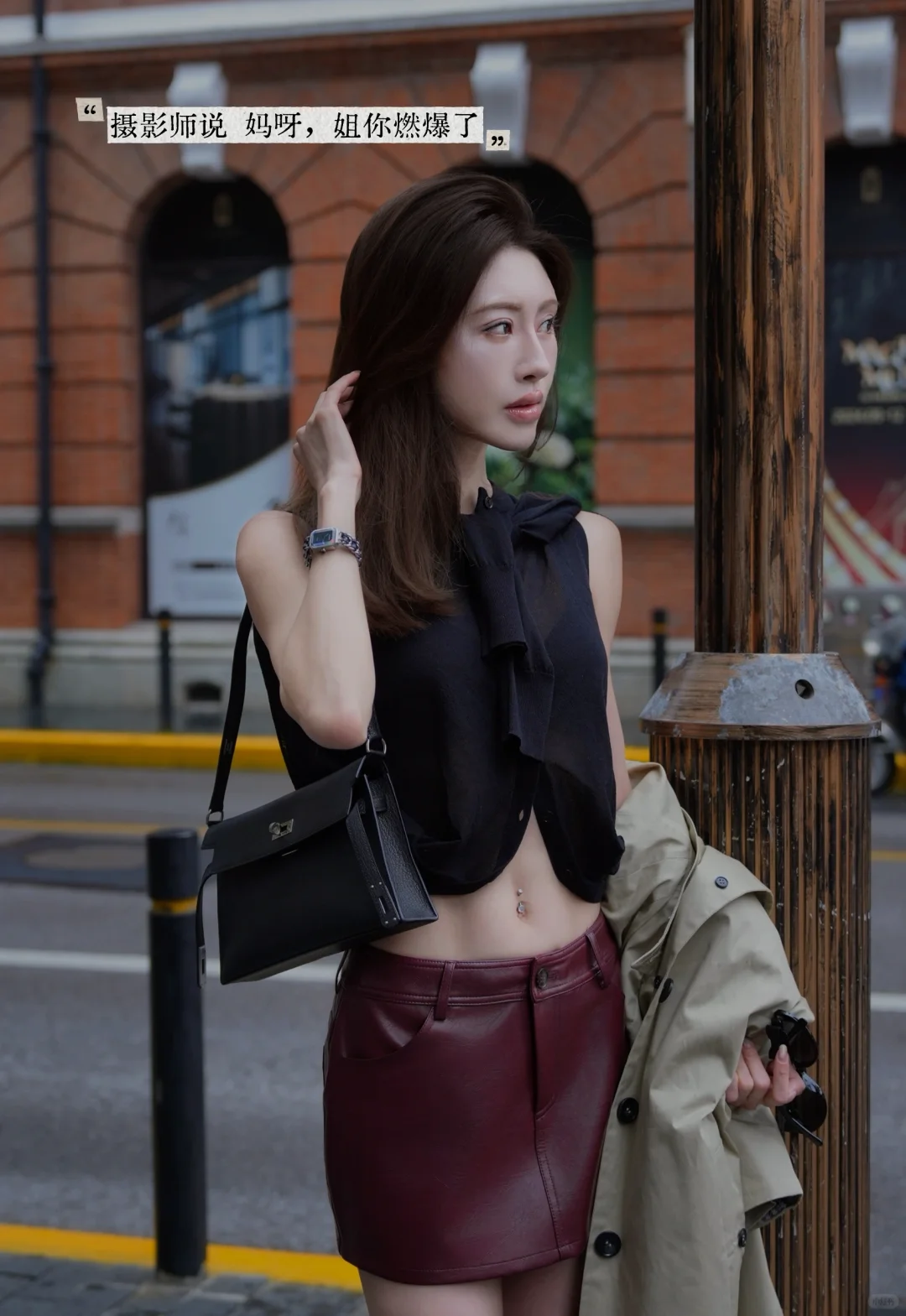 近期Plog☕️审美是需要温度的?️