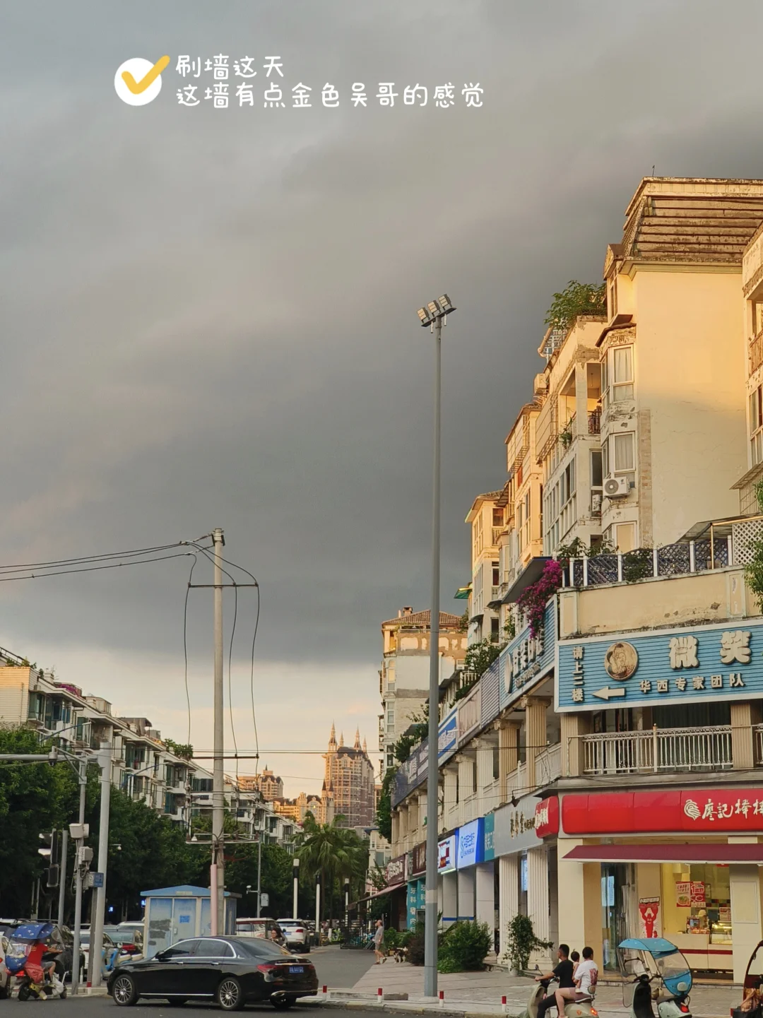 从60后的父母手里接手了一个水果店