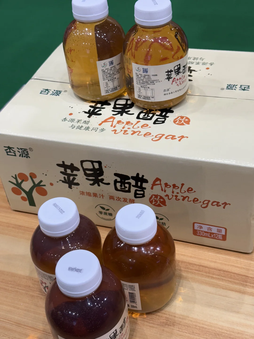 烟台国际博览中心预制菜展会