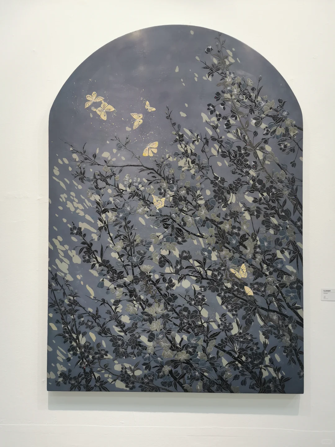 第七届全国漆画大展