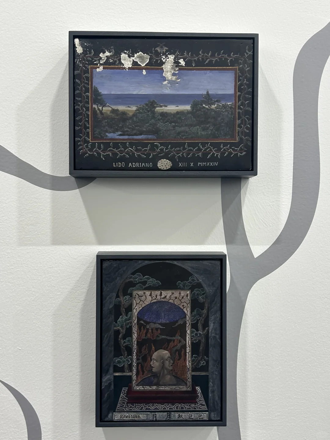 上海艺术季去哪了3 今年的021 匆匆一看