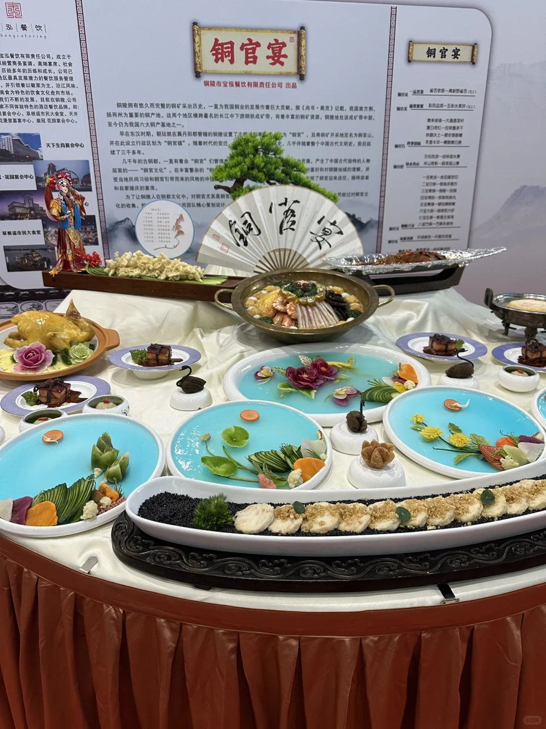 合肥周末好去处，会展中心美食节免费吃喝