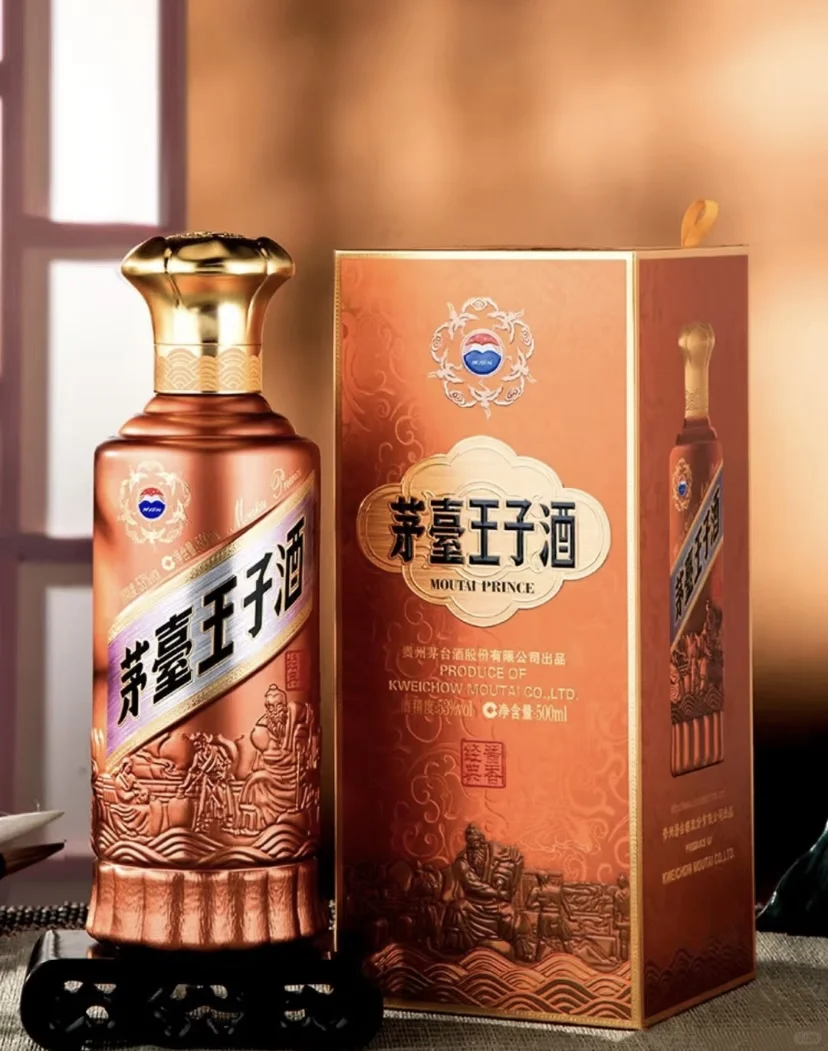 听说是极受大家喜爱的酒！