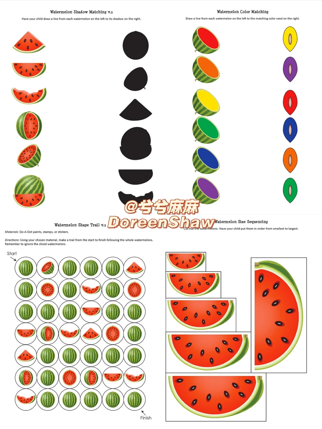 夏日?西瓜主题早教素材