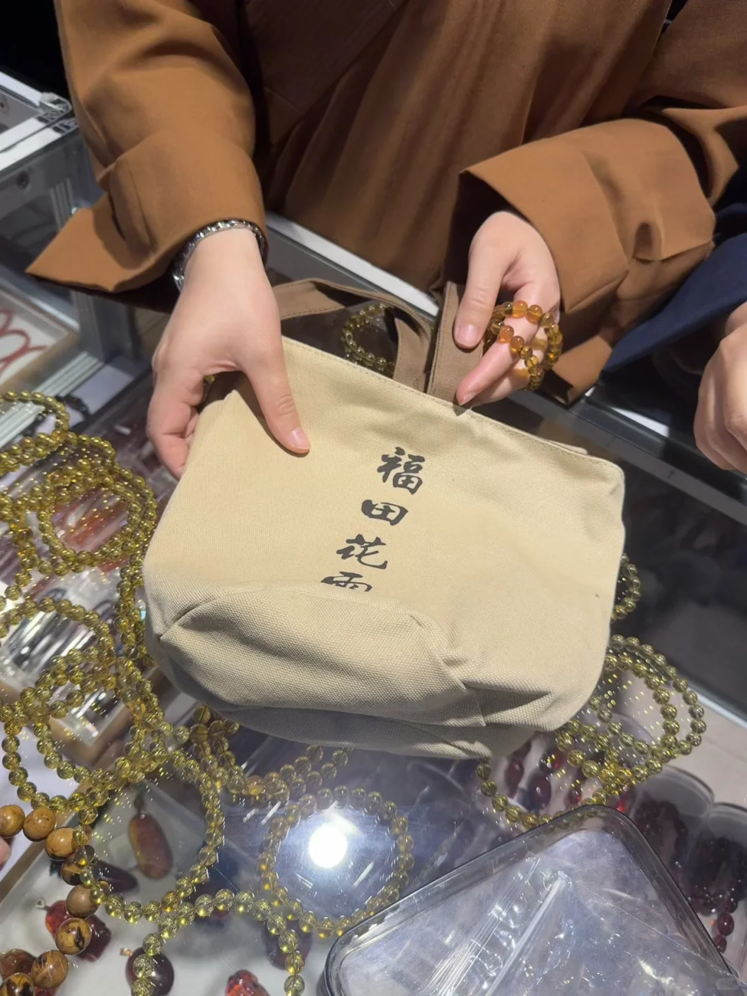 “请朝阳区群众来逛展了”