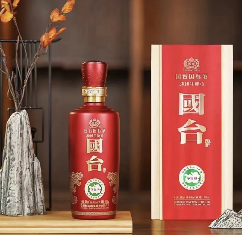 听说是极受大家喜爱的酒！