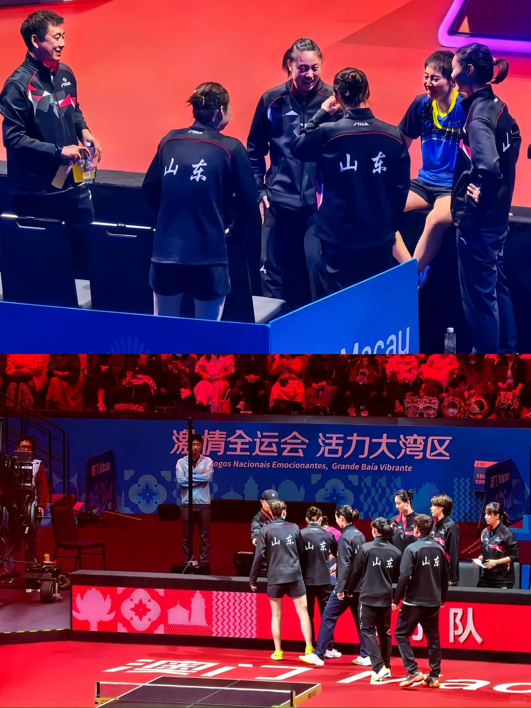 独家！！！陈梦&山东女团全运夺金现场直击?