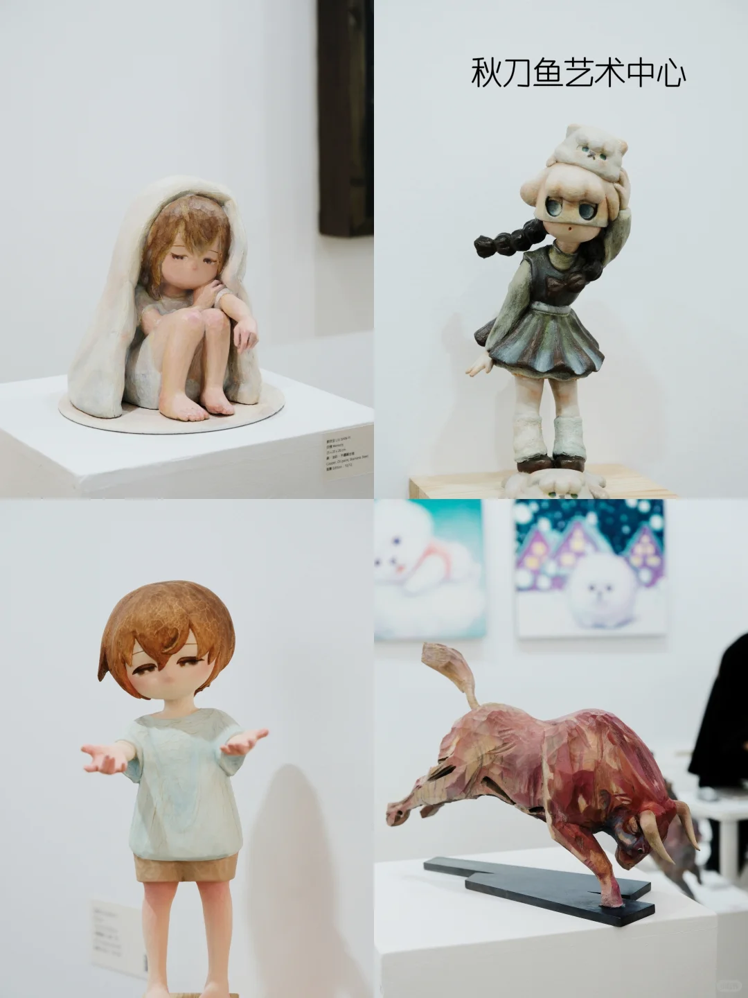 上海art021 | 一些个人觉得很有意思的展品