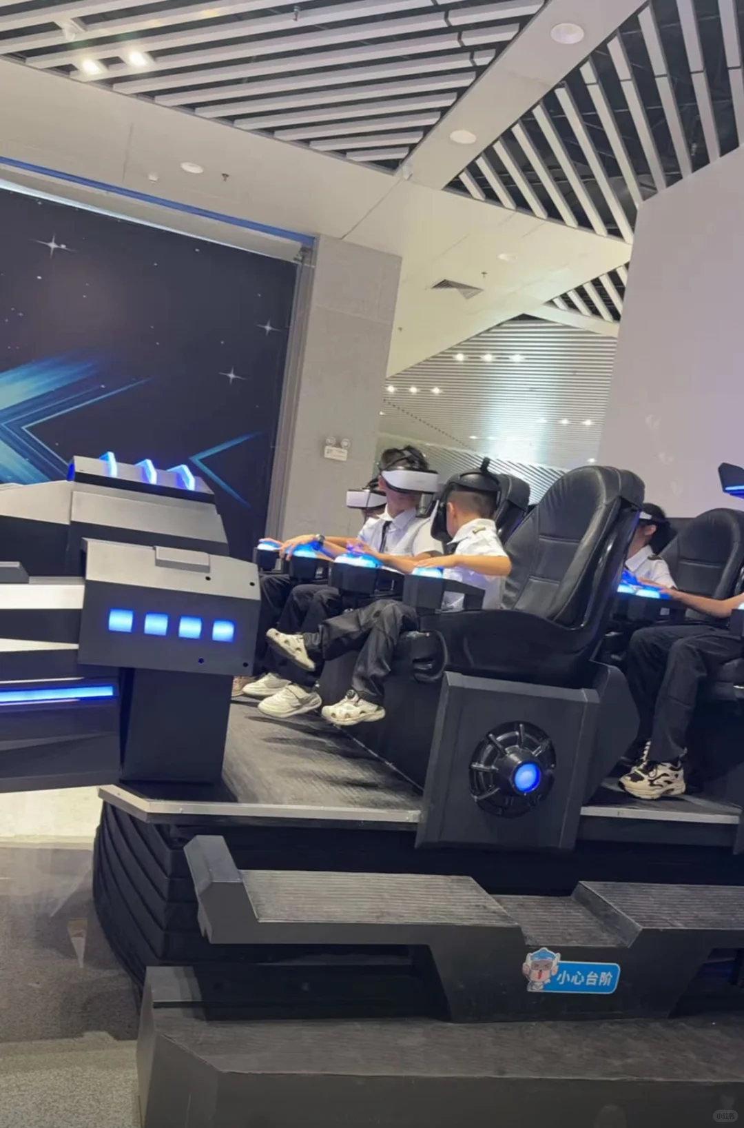 科技特长生，玩出新高度！