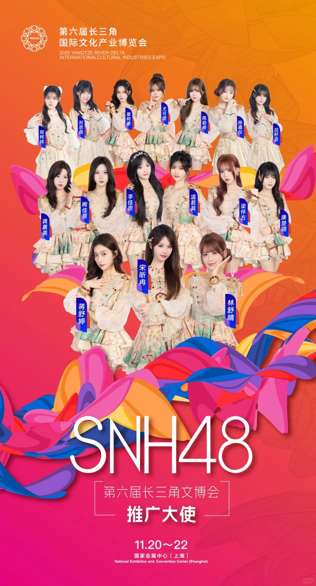 第一次去文博会的真实体验！附避坑指南?