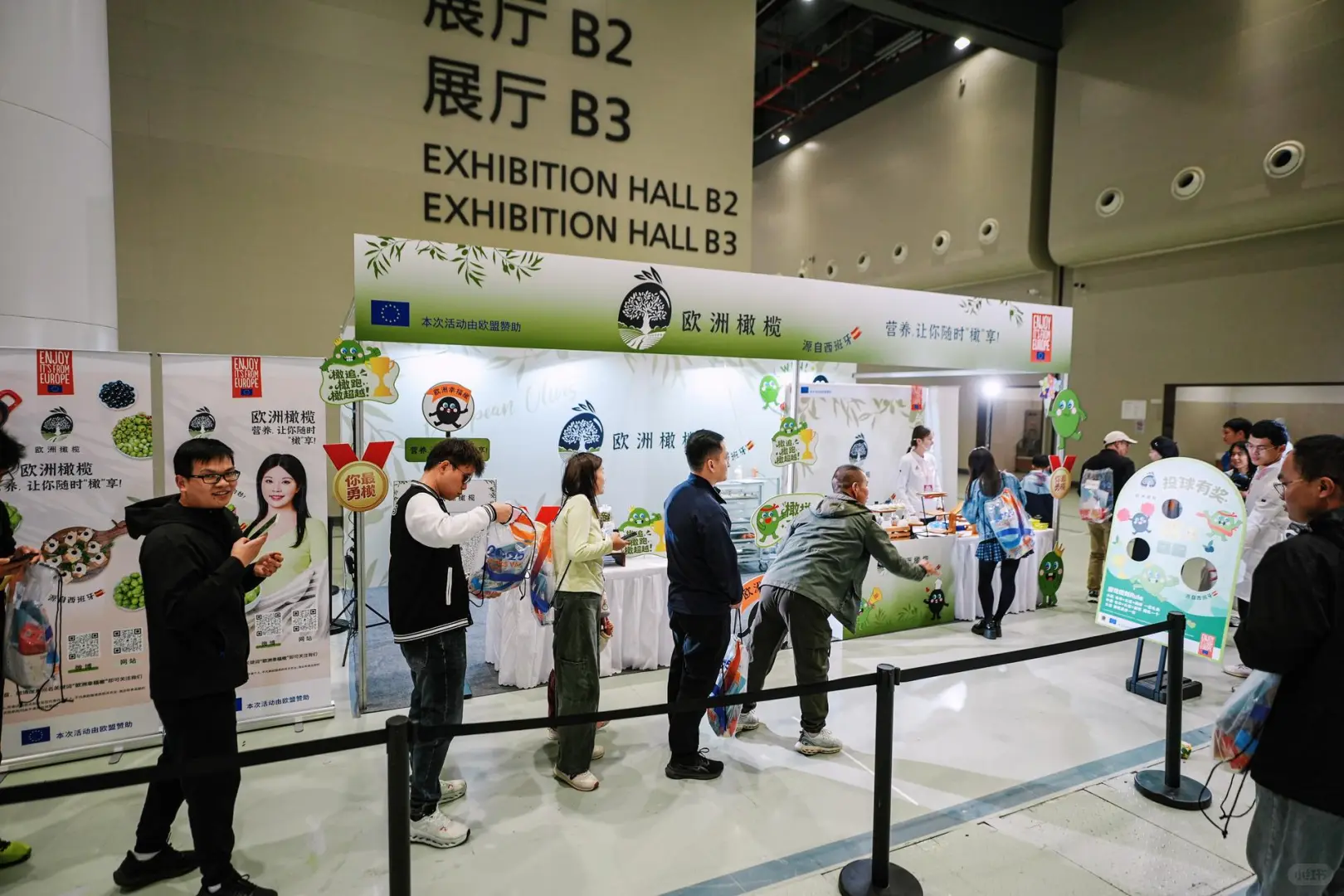 光谷马拉松赛前博览会现场,好吃又好玩