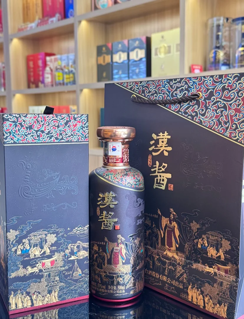 听说是极受大家喜爱的酒！