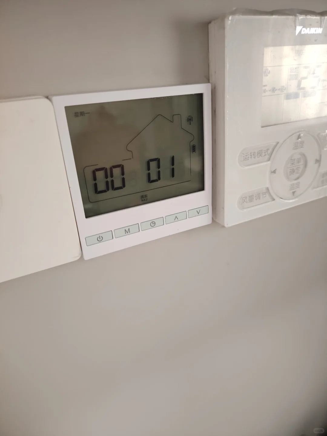 地暖温控器线路断裂控制不了执行器怎么办？