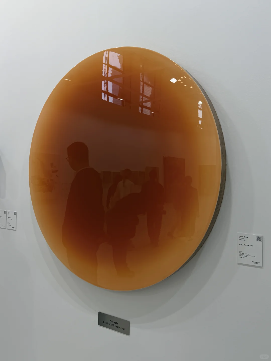 看ART021